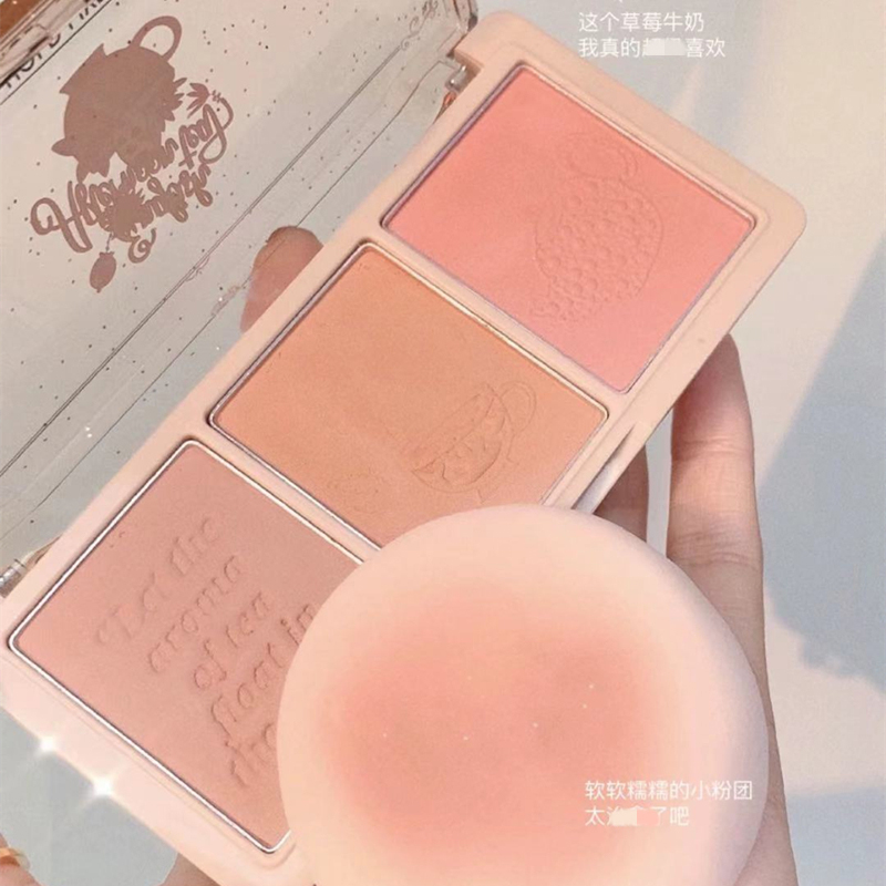 日杂风holdlive腮红三色组合盘修容高光一体盘多色干枯玫瑰晒红女,淘宝优惠券,粉丝福利购,淘宝优惠卷