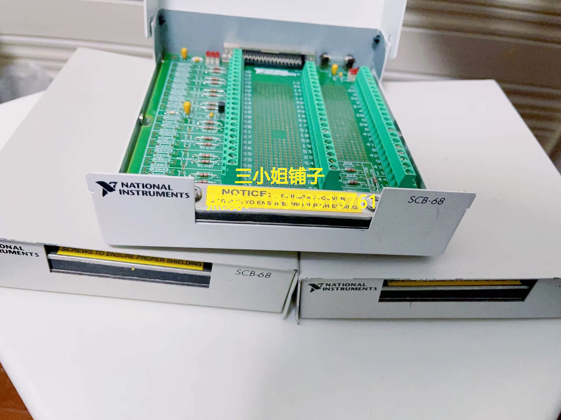 NI SCB-68 屏蔽式I/O接线盒，一共三个，成色新，级询价 - 图0