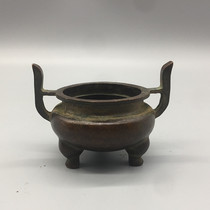 Ancient play miscellaneous collection antique Chinese character bottom-style incense stove double-ear incense stove fragrant insert handicraft swing piece