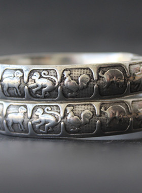 手镯仿银十二生肖价格实物拍摄