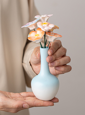 氛围感陶瓷小花瓶迷你客厅插花