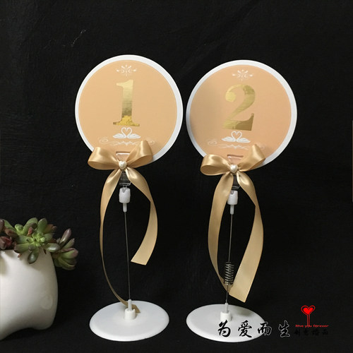 香槟商务数字席位卡 创意结婚礼桌卡夹桌号牌  金色桌卡满月台卡 - 图0