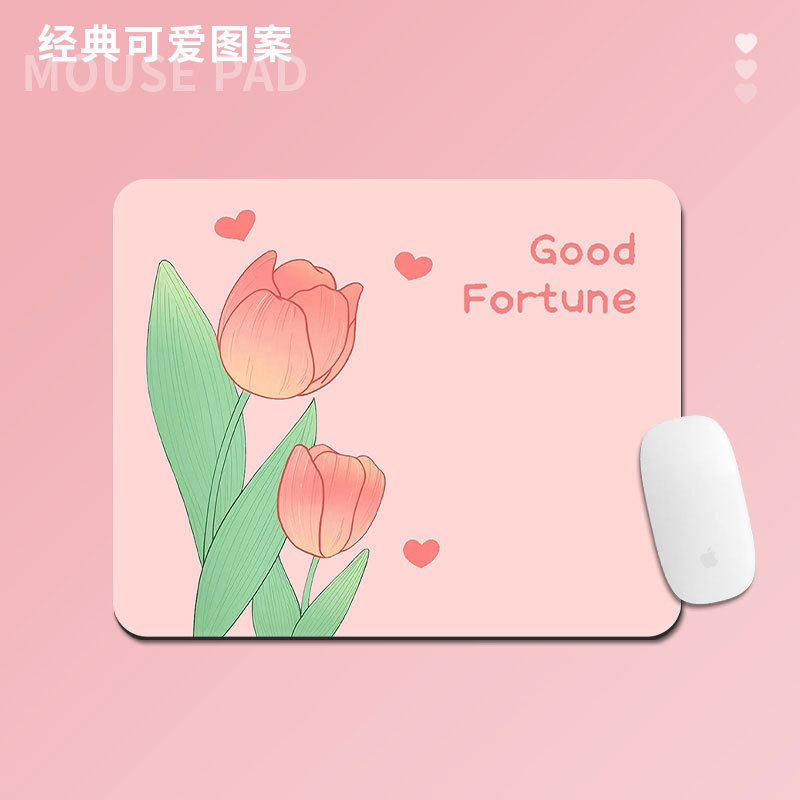 卡通鼠标垫家用办公桌面垫小号男女生可爱护腕桌垫书桌垫,淘宝优惠券,粉丝福利购,淘宝优惠卷