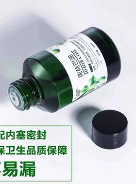 芭奈雅荷荷巴油保湿而不油腻
