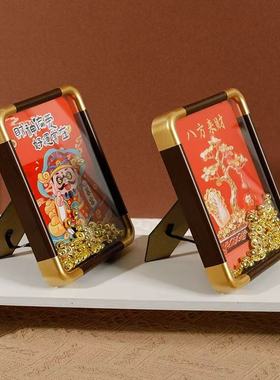 国潮财神新春吉祥摆件元宝款送礼