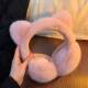Cute cat ear cycling anti-freeze and cold-proof earmuffs