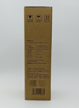 金科伟业 金科沃特A007 A008高磁化净水器专用椰壳活性炭