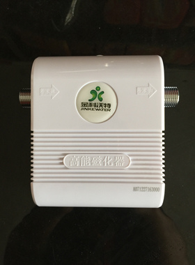金科沃特磁化自来水净水器