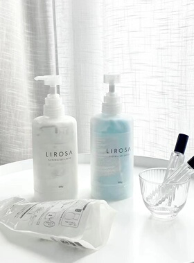 夏日新品lirosa晒后原点系列冻膜
