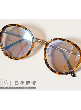 BXLS.买一送一进口时尚豹纹框女士墨镜太阳眼镜反光镜