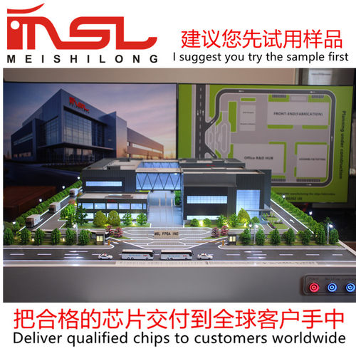 EP3SL340H1152C4G 1152-BGA 美时龙FPGA 芯片配齐 - 图1