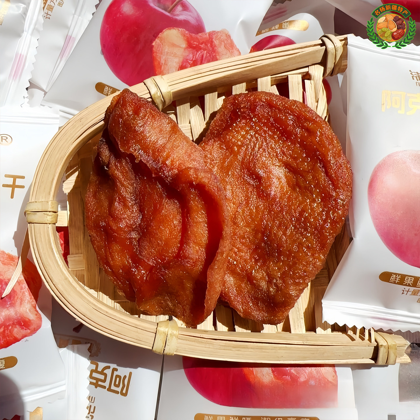 图2