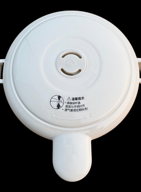 九阳破壁豆浆机杯盖上盖子密封圈