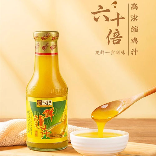 香港美味栈鲍鱼汁鸡汁鲍鱼海参捞饭拌面高汤炒菜提鲜即食酱类调料 - 图2