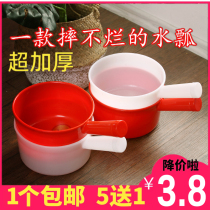 Thickened plastic large water spoon Water ladle Long handle Industrial Tthick acid and alkali resistant and not rotten shampoo for household water Scoop Water Crust