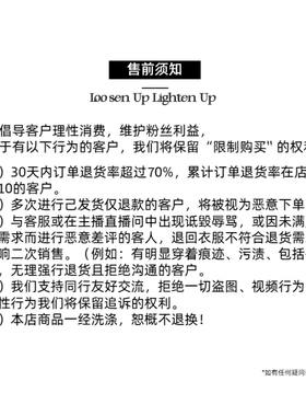 小众法式男女通用沙金（铜合金）