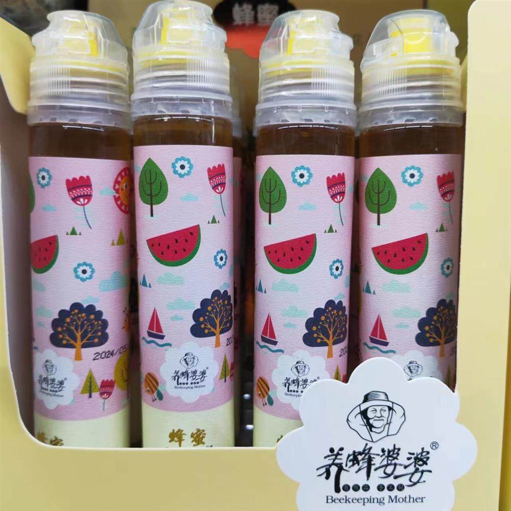 养蜂婆婆蜂蜜130g瓶装冲饮果味茶果汁柠檬柚子百香果蜂蜜冲泡果蜜,淘宝优惠券,粉丝福利购,淘宝优惠卷