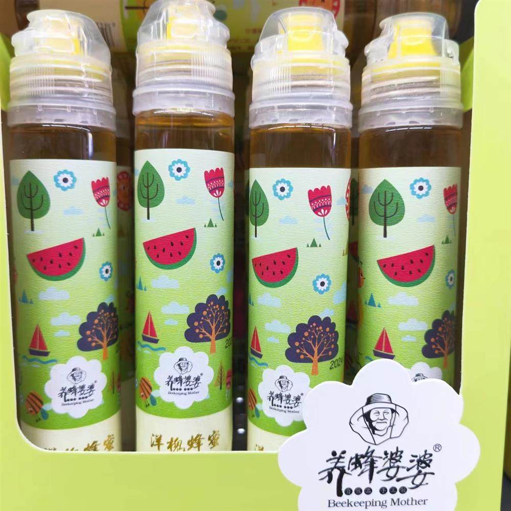 养蜂婆婆蜂蜜130g瓶装冲饮果味茶果汁柠檬柚子百香果蜂蜜冲泡果蜜,淘宝优惠券,粉丝福利购,淘宝优惠卷