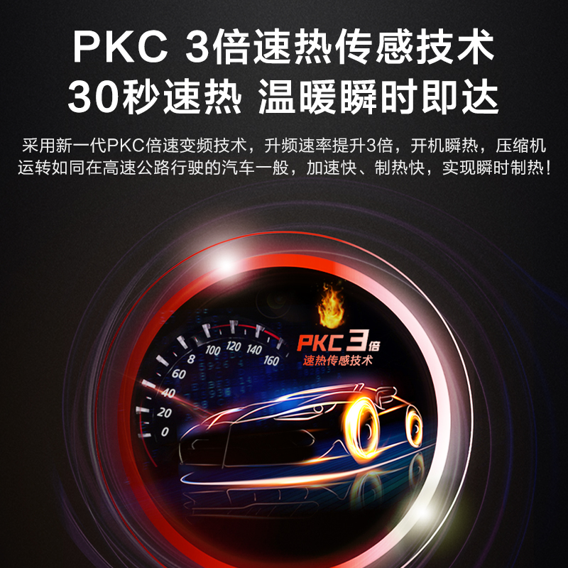 35GT 匹新一级萝效变频节能家用卧室挂机 1.5 海尔壁挂机空调 Haier 35GT 匹新一级萝效变频节能家用卧室挂机 1.5 海尔壁挂机空调 Haier