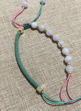 手工绳子编织翡翠手绳半成品DIY手绳玉珠手链饰品手排编绳定制