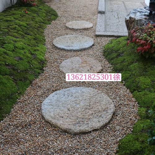 日式庭院枯山水飞石 跳石仿古圆汀步石踏步石园林景观庭院圆石板 - 图0