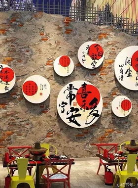 新中式装饰原木风民宿酒店装饰摆件景区拍照道具营地氛围原木美陈