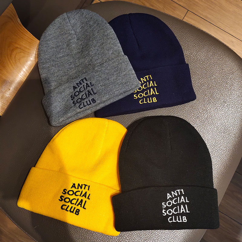 秋冬儿童帽子中大童休闲百搭毛线帽学生保暖针织帽时尚嘻哈冷帽冬,淘宝优惠券,粉丝福利购,淘宝优惠卷