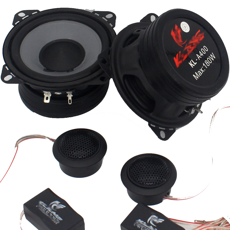 正品汽车音响喇叭4寸5寸套装喇叭车门无损改装喇叭12V
