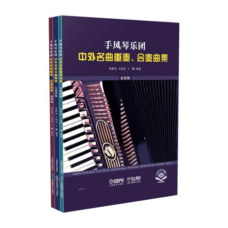  创品世纪图书专营音乐（新）