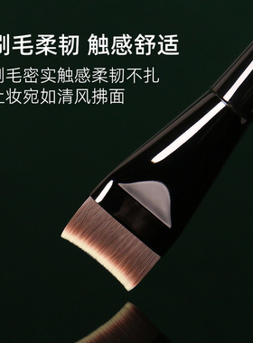 官方正品~逆龄M69弯刀粉底刷新手