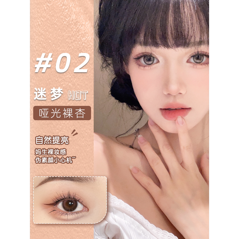 图4