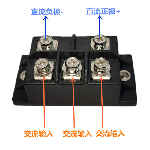 三相整流桥模块DF60AA160 DF100AA160 DF75BA80DF50AA120电瓶充电 - 图0