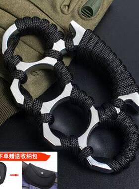 暗区突围儿童指虎重型手