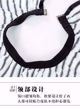 理髲围布不沾发防粘廊高