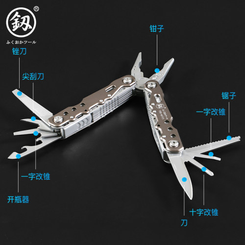 日本福冈进口多功能工具组合套装折叠钳子车载安全锤户外野营便携-图0