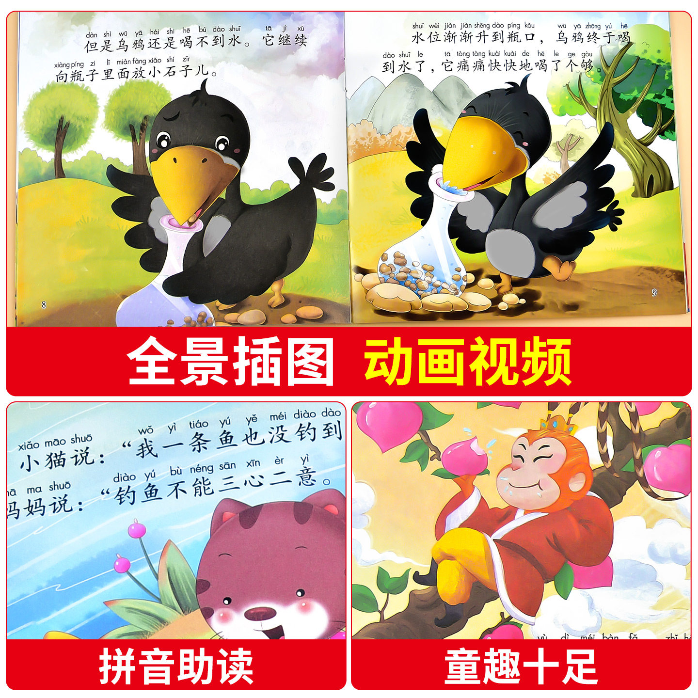 图 4