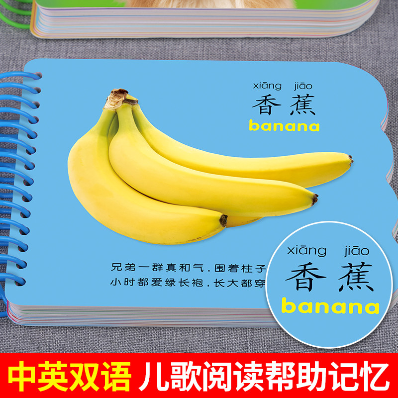 撕不烂可啃咬 婴幼儿启蒙认知早教书 婴儿绘本0-1-2-3岁宝宝书籍一岁半两岁益智玩具大卡认识动物书颜色趣味识数咿呀学语6个月以上,淘宝优惠券,粉丝福利购,淘宝优惠卷