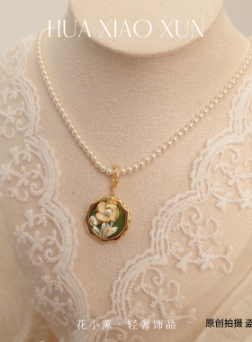 莫奈花园项链油画吊坠项链复古珍珠毛衣链花朵滴釉轻奢锁骨链