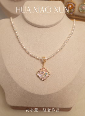 莫奈花园复古爱心项链油画系列小清新2025年夏季百搭高级颈链配饰