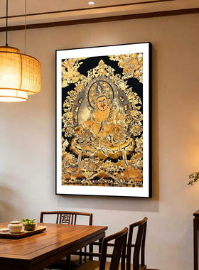 西藏唐卡黄财神挂画茶室书房招财进宝装饰画办公室背景墙佛像壁画