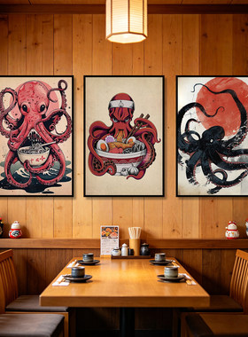 寿司料理店装饰画日式风格挂画拉面馆浮世绘原木和风玄关墙面装饰