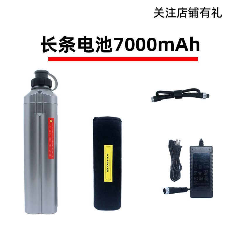 新品海钓14.8V适用于达瓦电绞轮电池伊酷达禧玛诺电动轮锂电池500 - 图1