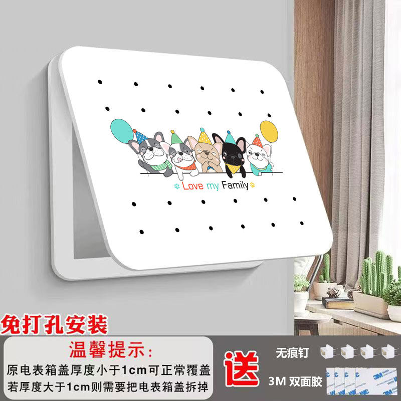电表箱装饰画多媒体弱电箱遮挡客厅挂画电闸配电箱网线盒简约壁画,淘宝优惠券,粉丝福利购,淘宝优惠卷
