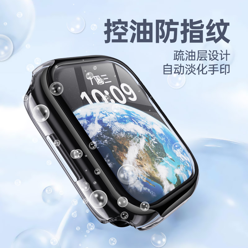 PZOZ适用苹果iwatch保护壳膜一体s9applewatch手表s8s7applewatchs套iwatchs曲面外壳表带iphonewatch/watchs - 图2