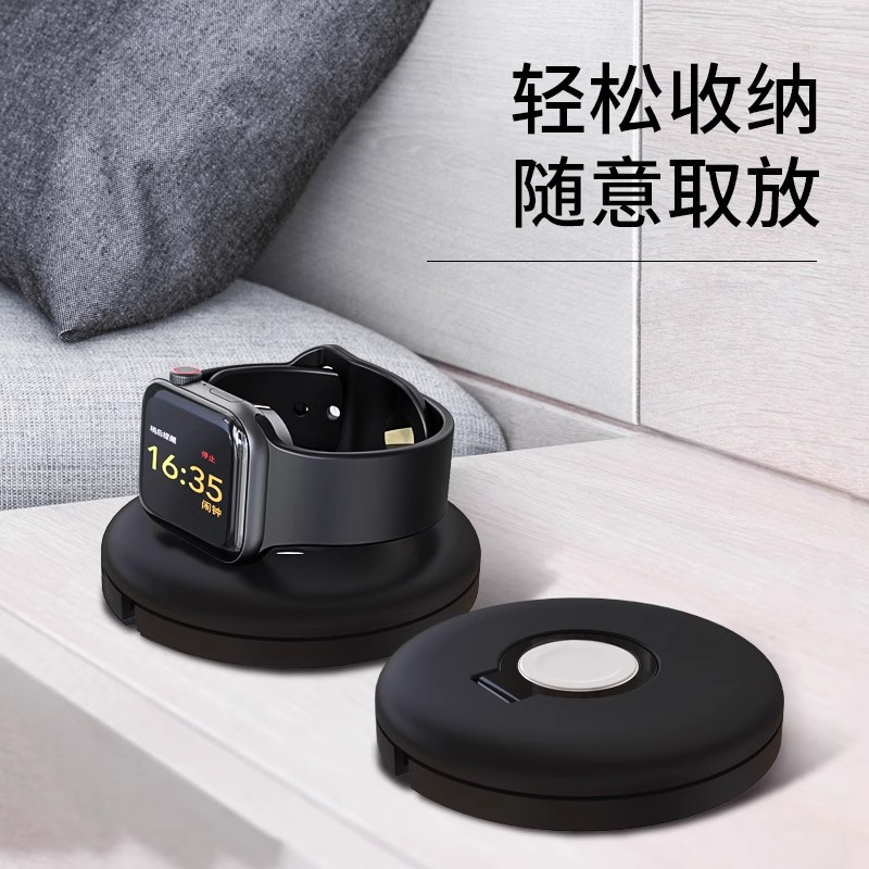 PZOZ适用苹果手表iWatch充电器支架S9S8S7Ultra底座applewatch6watchs7二代iwatchs表架收纳applewatchultra-图0