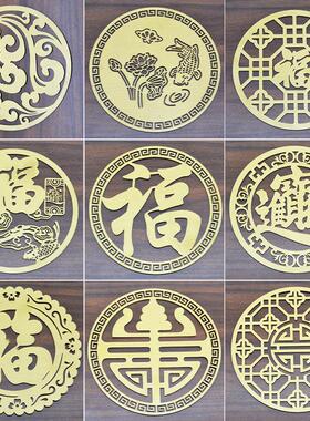 柜门装饰片博古黄铜黄铜贴片中式
