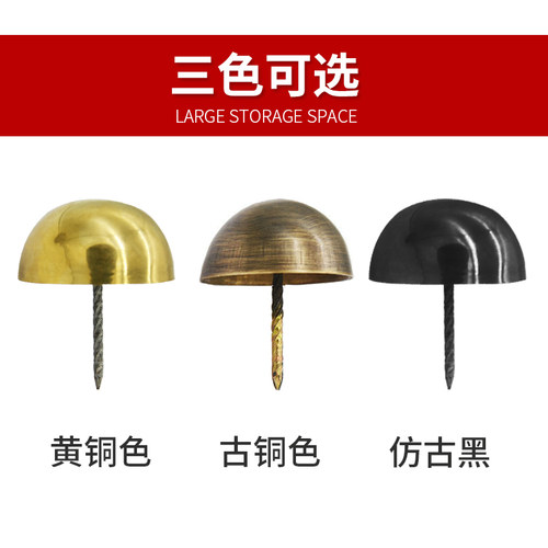 中式仿古钉纯铜泡钉鼓钉古建木门大门铜配件铜钉帽钉圆钉装饰门钉 - 图1