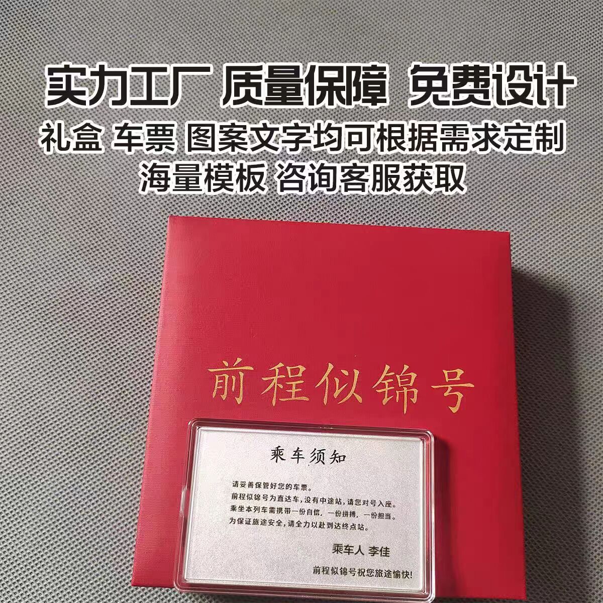 礼物18岁男生成人礼女生高级成年礼生日十八实用女孩子定制的高端-图2