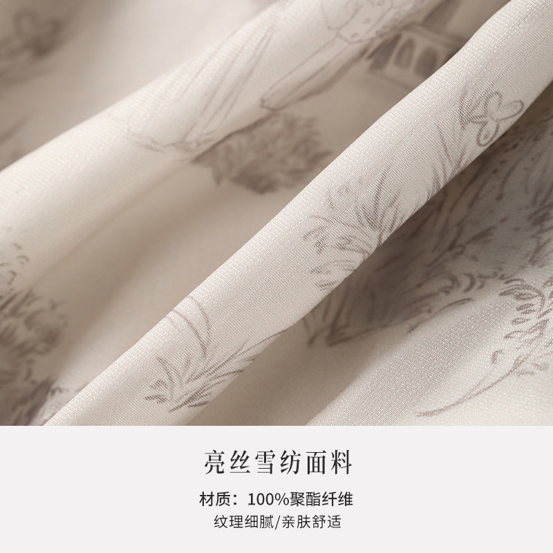 从那以后法式碎花裙雪纺裙子早秋高级感长裙长袖连衣裙女秋季穿搭,淘宝优惠券,粉丝福利购,淘宝优惠卷