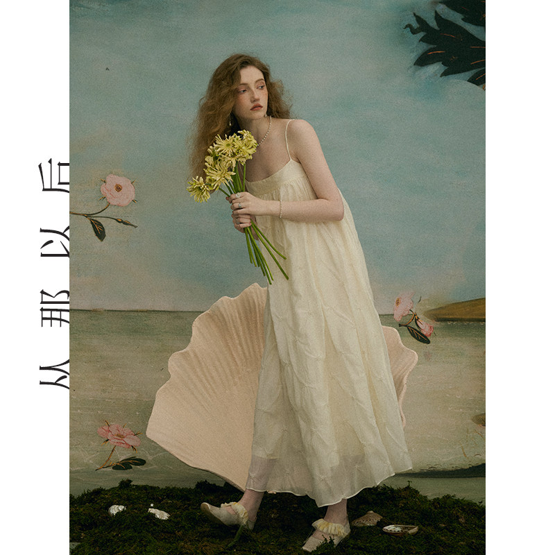 从那以后法式吊带裙海边度假风长裙碎花裙子仙女连衣裙女夏季新款,淘宝优惠券,粉丝福利购,淘宝优惠卷